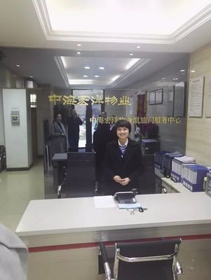 甘肅建筑職業(yè)技術(shù)學院建筑經(jīng)濟管理系——職業(yè)中介服務(wù)專業(yè)詳解