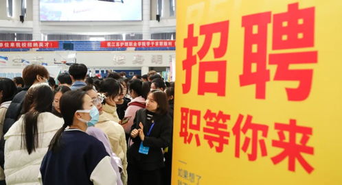 就業服務，容不得花拳繡腿 學生為何不買賬職業中介活動的賬？